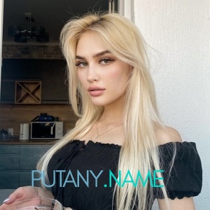 Шлюха Кристина 26689