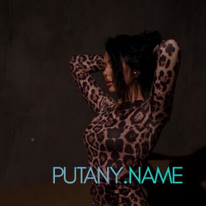 Шлюха Алёна 34938