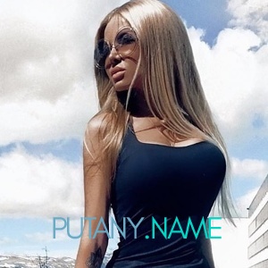 Шлюха АЛЕНА 22095