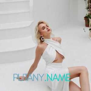 Шлюха Майя 27010