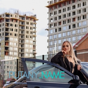 Шлюха Вика 27363