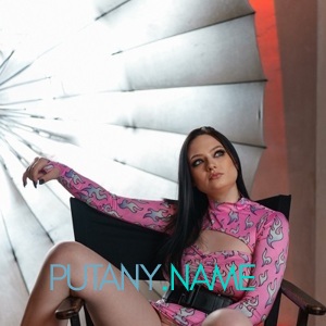 Шлюха Кира 34832