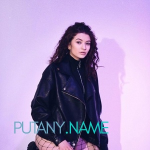 Шлюха Вика 28611 Шлюха Вика 28611