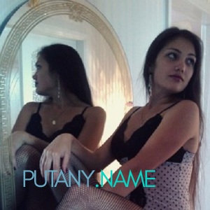 Шлюха Вера 13153