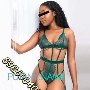 Шлюха STELLA 25132