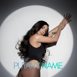 Шлюха Алина 24499