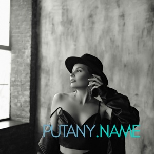 Шлюха Маша 26004