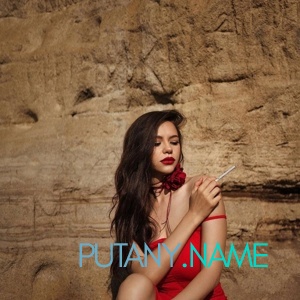 Шлюха Ира 27191