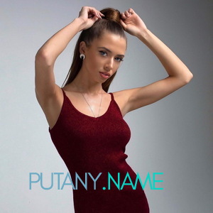 Шлюха Вероника 28163