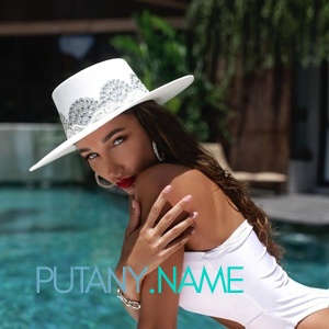 Шлюха Нина 22585