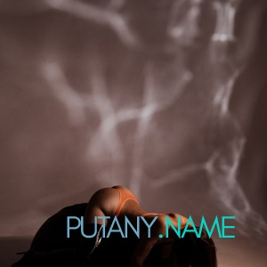 Шлюха Яся 25530 Шлюха Яся 25530