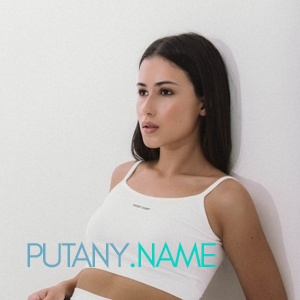 Шлюха Алёна 34940