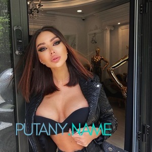 Шлюха Джессика 18386