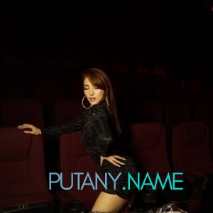 Шлюха Марика 34971