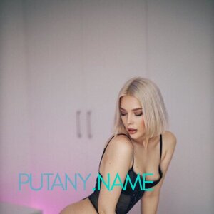 Шлюха Яна 28823