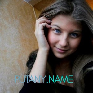 Шлюха Натали 16104