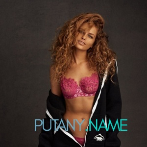 Шлюха Марго 34957