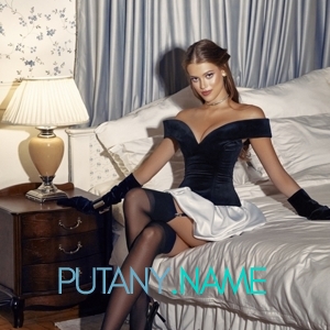 Шлюха Доминика 33368