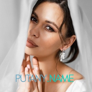 Шлюха лик 34904