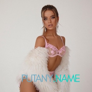 Шлюха Дашка 29357