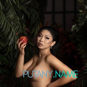 Шлюха Яна 33988