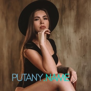 Шлюха Ника 29541