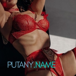 Шлюха Регина 28982