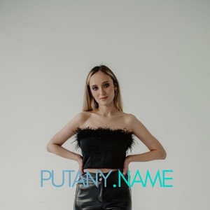 Шлюха Диана 24731