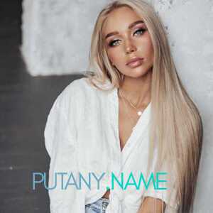 Шлюха Аврора 29282