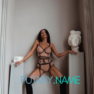 Шлюха Лика 23371