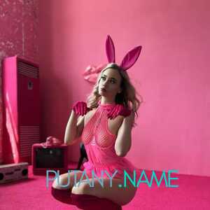 Шлюха Алена 26351