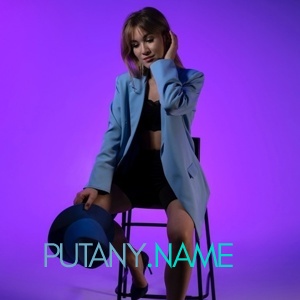 Шлюха Полина 34980