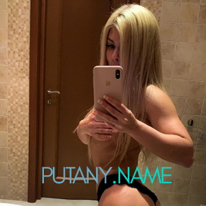 Шлюха Катюша 27119 Шлюха Катюша 27119