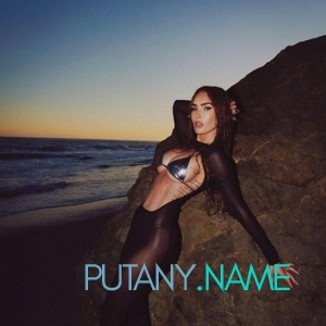 Шлюха Ника 33062