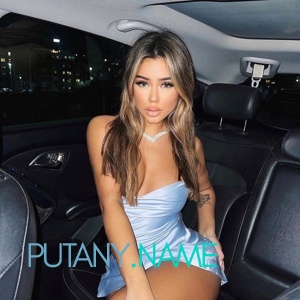 Шлюха Сабина 23537 Шлюха Сабина 23537