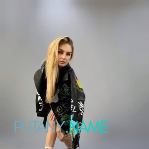 Шлюха Яна 25722