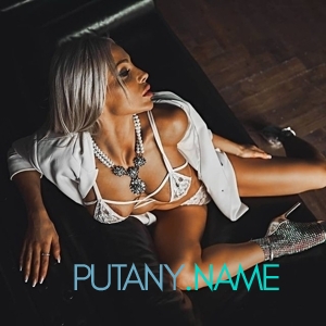 Шлюха Вика 33081