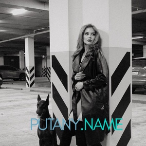 Шлюха Катя 28905