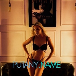 Шлюха Настя 34854