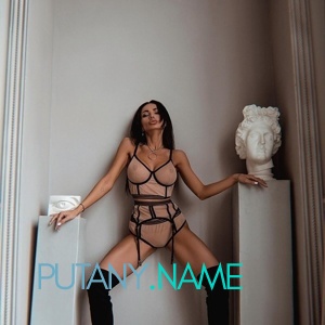 Шлюха Лика 30014