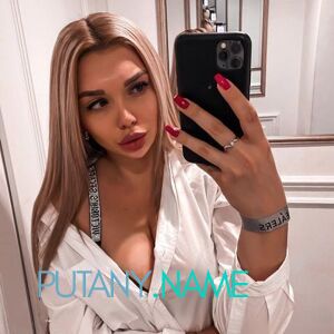 Шлюха Карина 22124 Шлюха Карина 22124