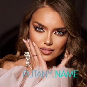 Шлюха Диана 28991