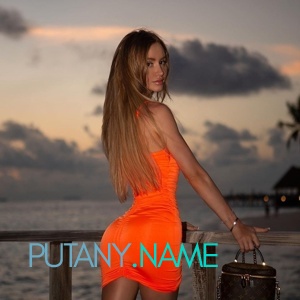 Шлюха Зарина 22597 Шлюха Зарина 22597