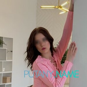 Шлюха Ксюша 34085