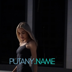 Шлюха Аня 33143