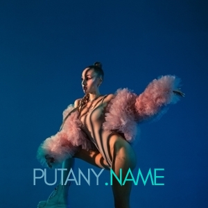 Шлюха Аня 33150