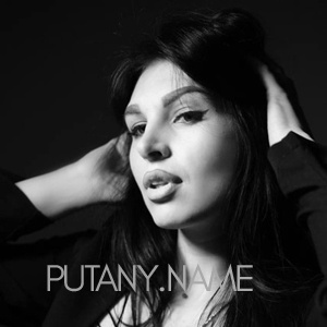 Шлюха Валя 26271