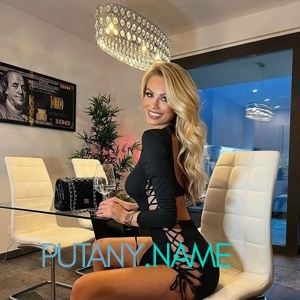 Шлюха Инна 25268 Шлюха Инна 25268