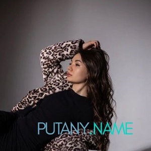 Шлюха Ева 35244