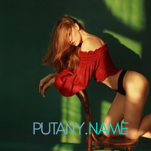 Шлюха Аня 33119